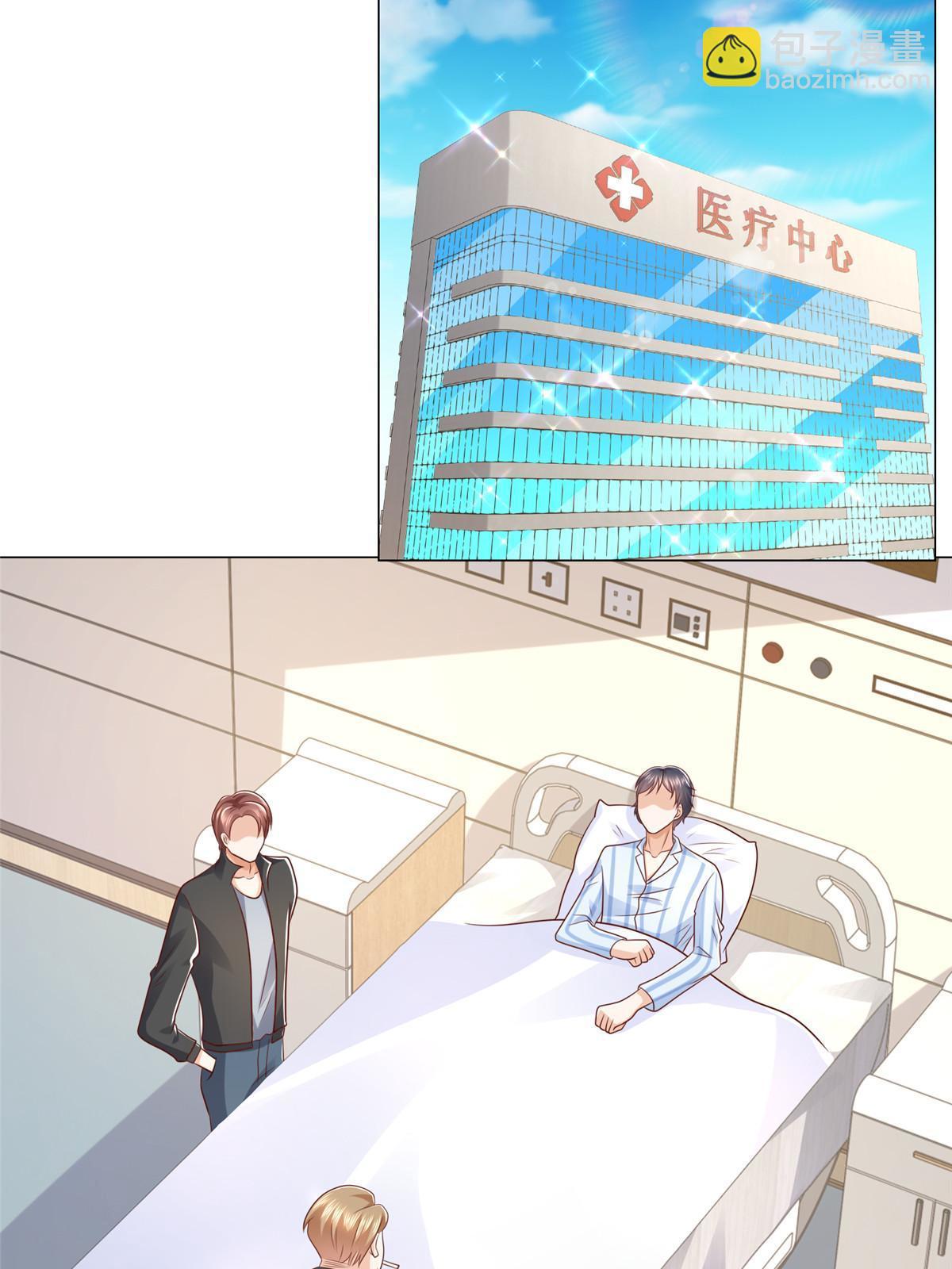 365 新晋宠物15