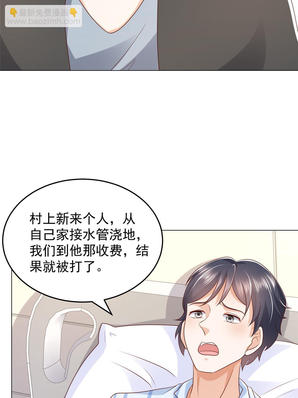 365 新晋宠物17