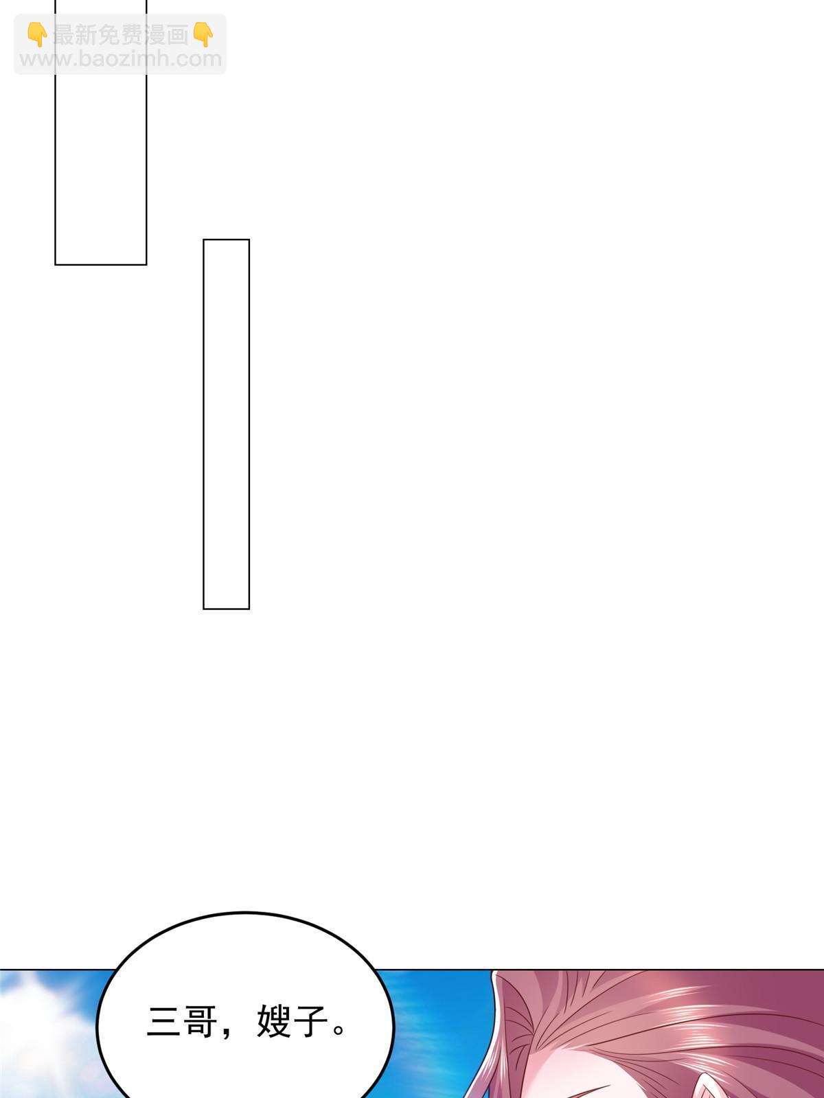 365 新晋宠物32