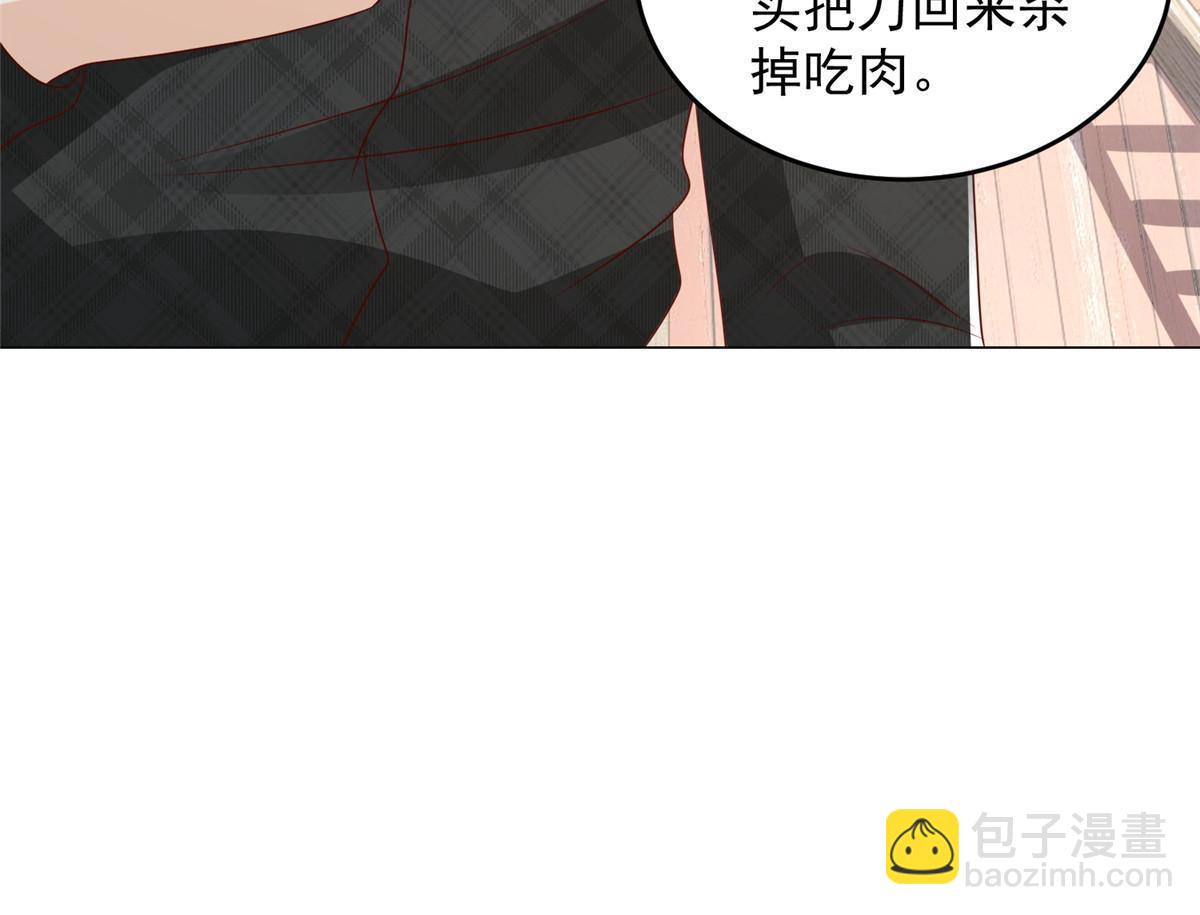 365 新晋宠物56