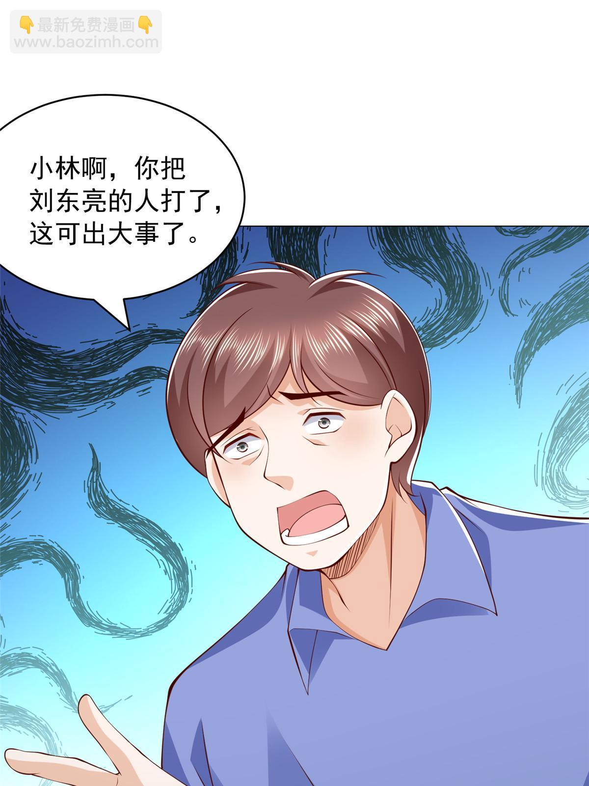 365 新晋宠物7