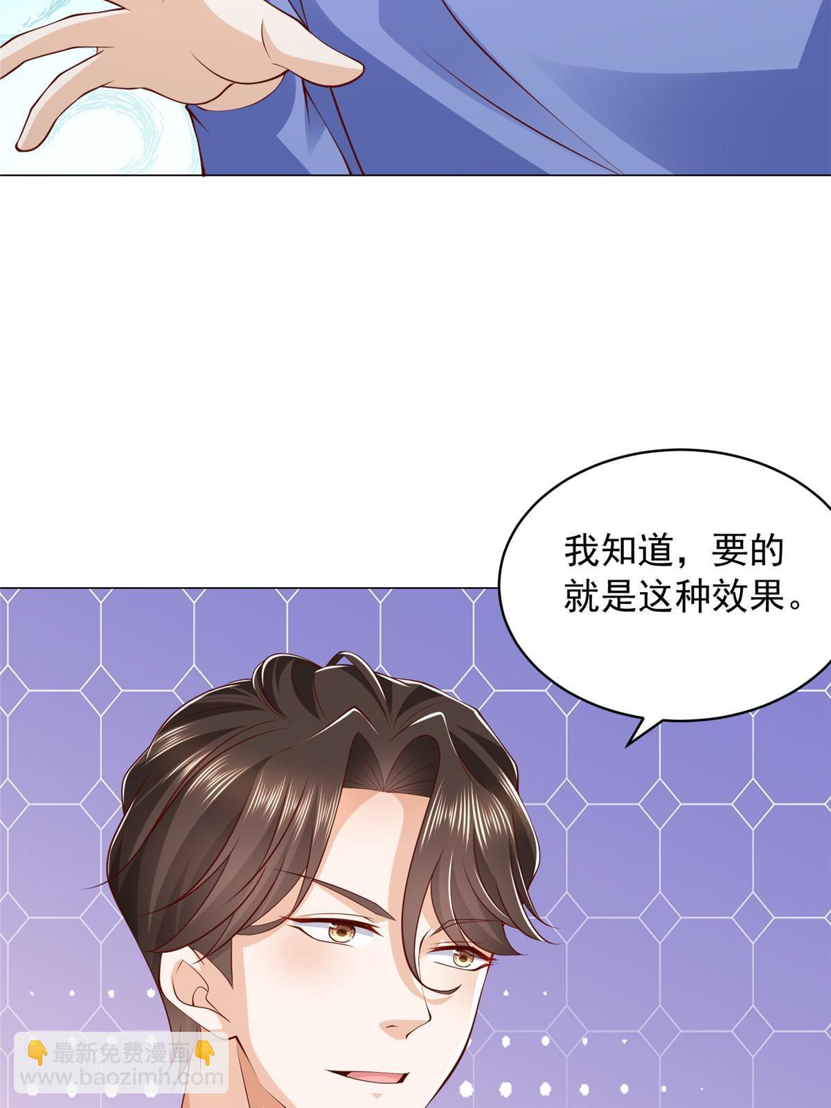 365 新晋宠物8
