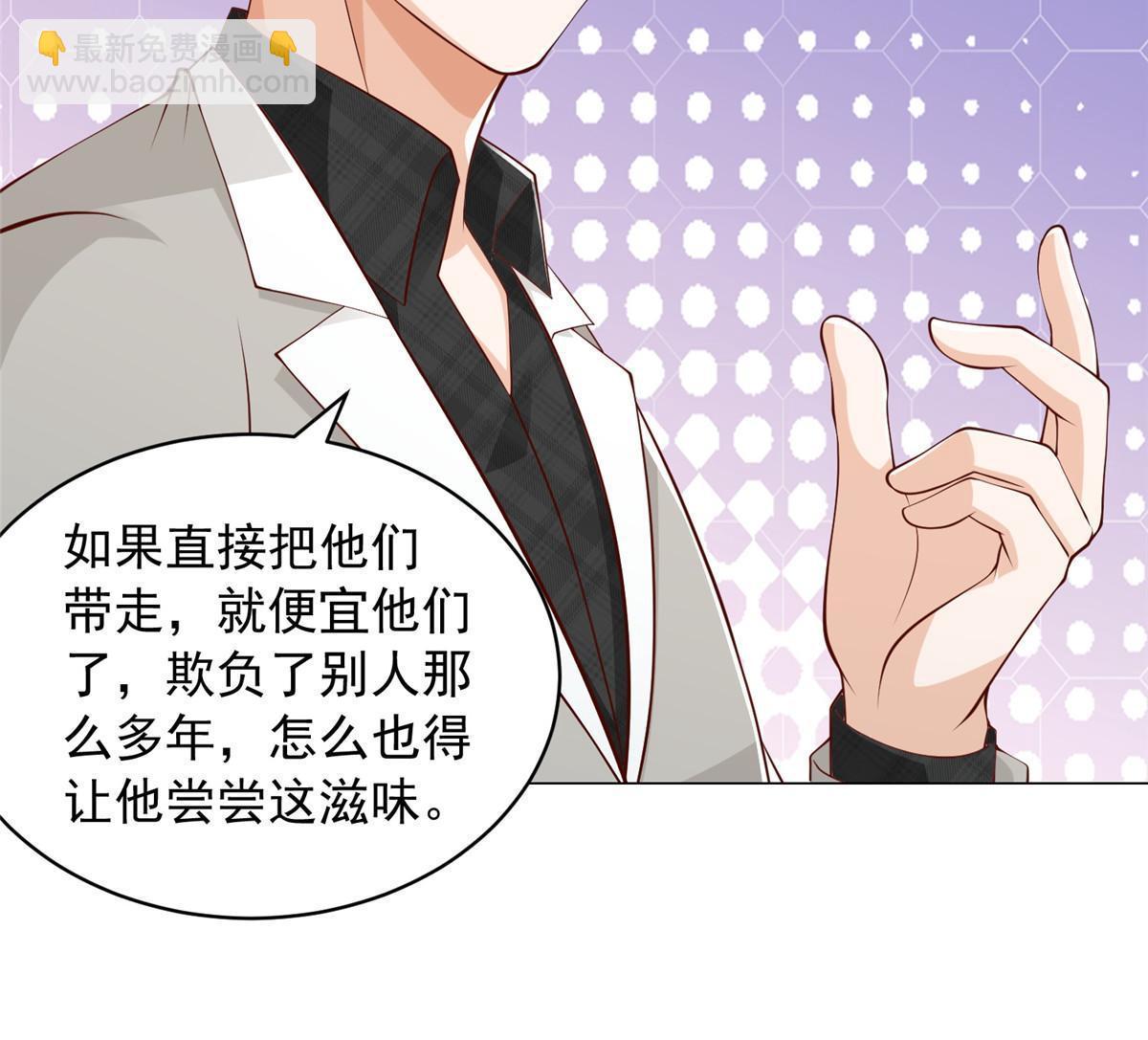 365 新晋宠物9