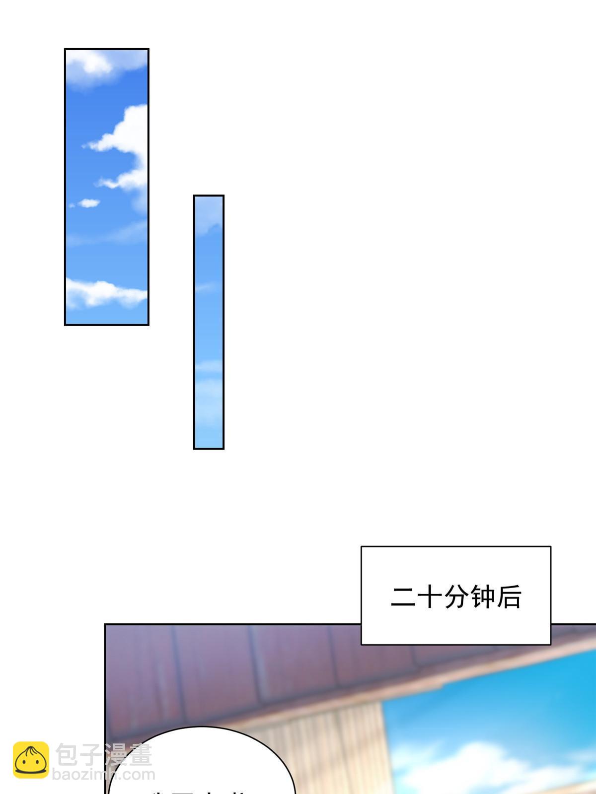 366 养猪任务11