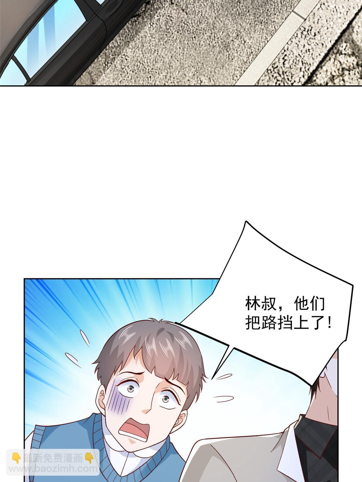367 你以为拦得住我14