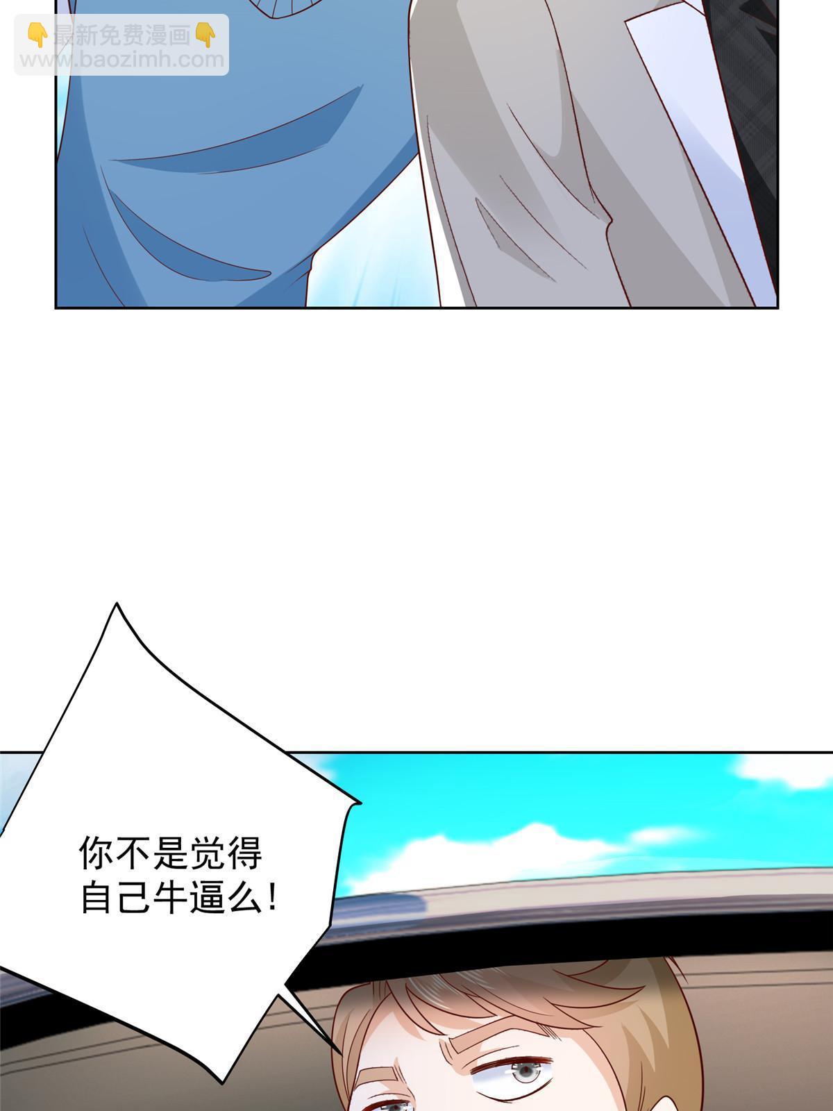 367 你以为拦得住我15