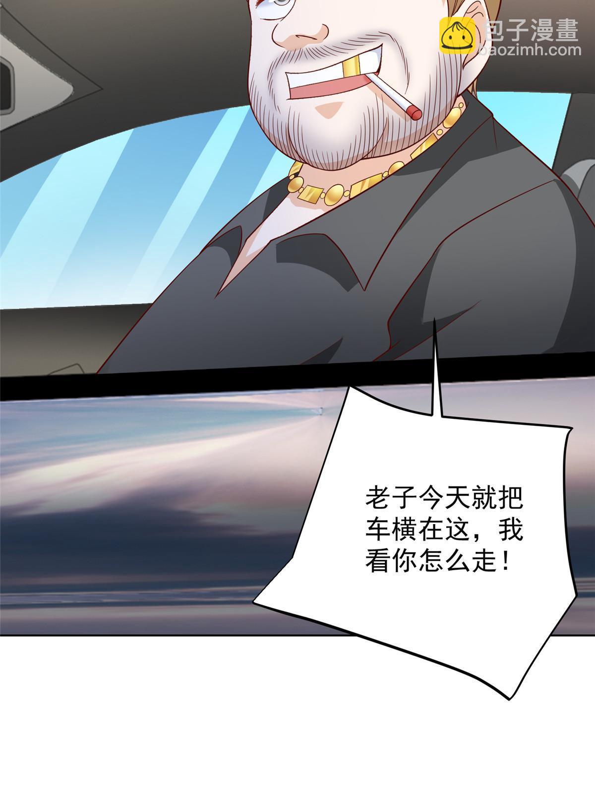 367 你以为拦得住我16