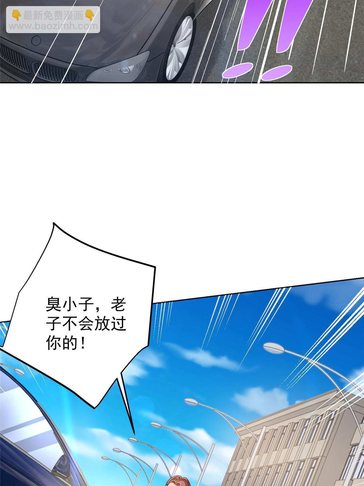 367 你以为拦得住我28