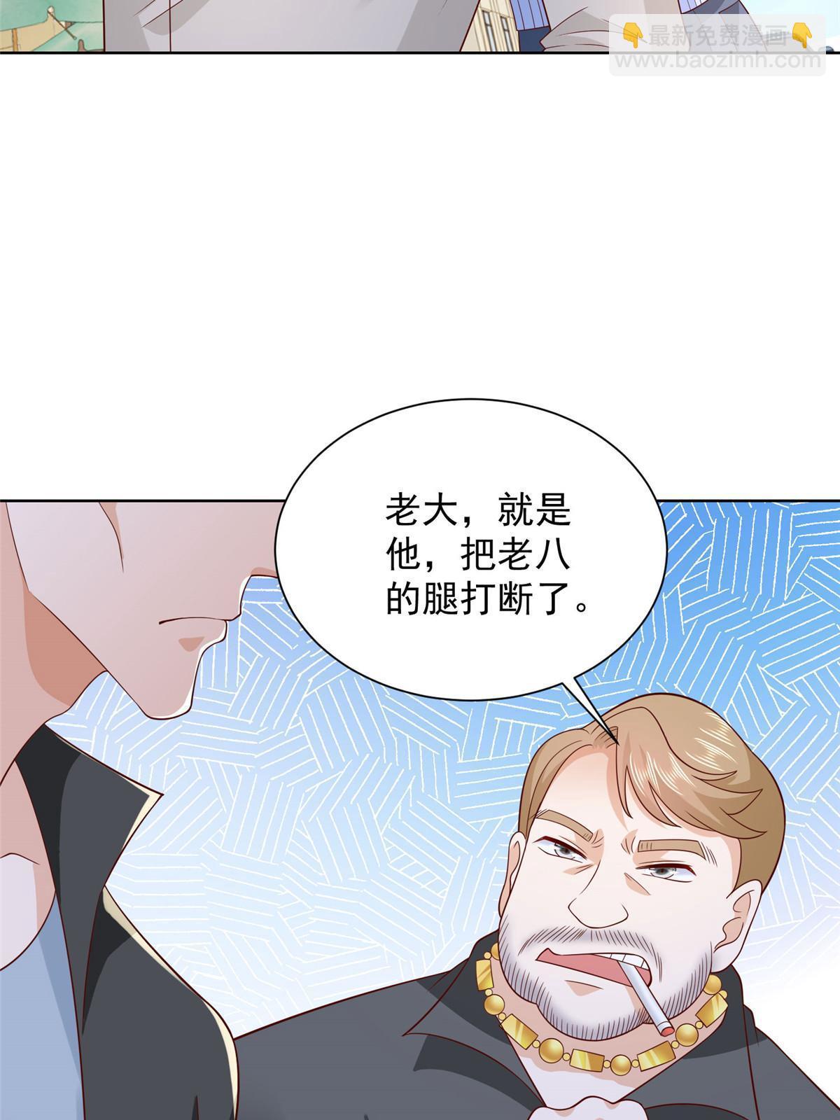 367 你以为拦得住我3