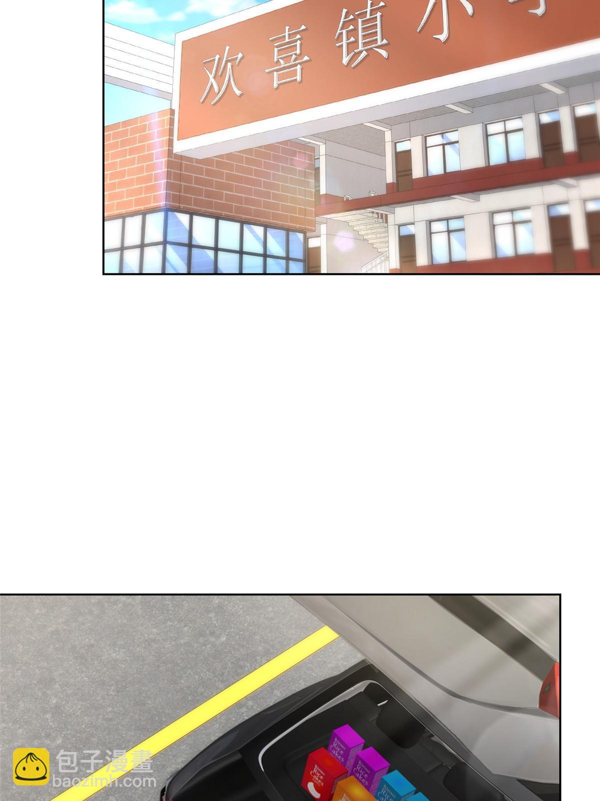 367 你以为拦得住我39