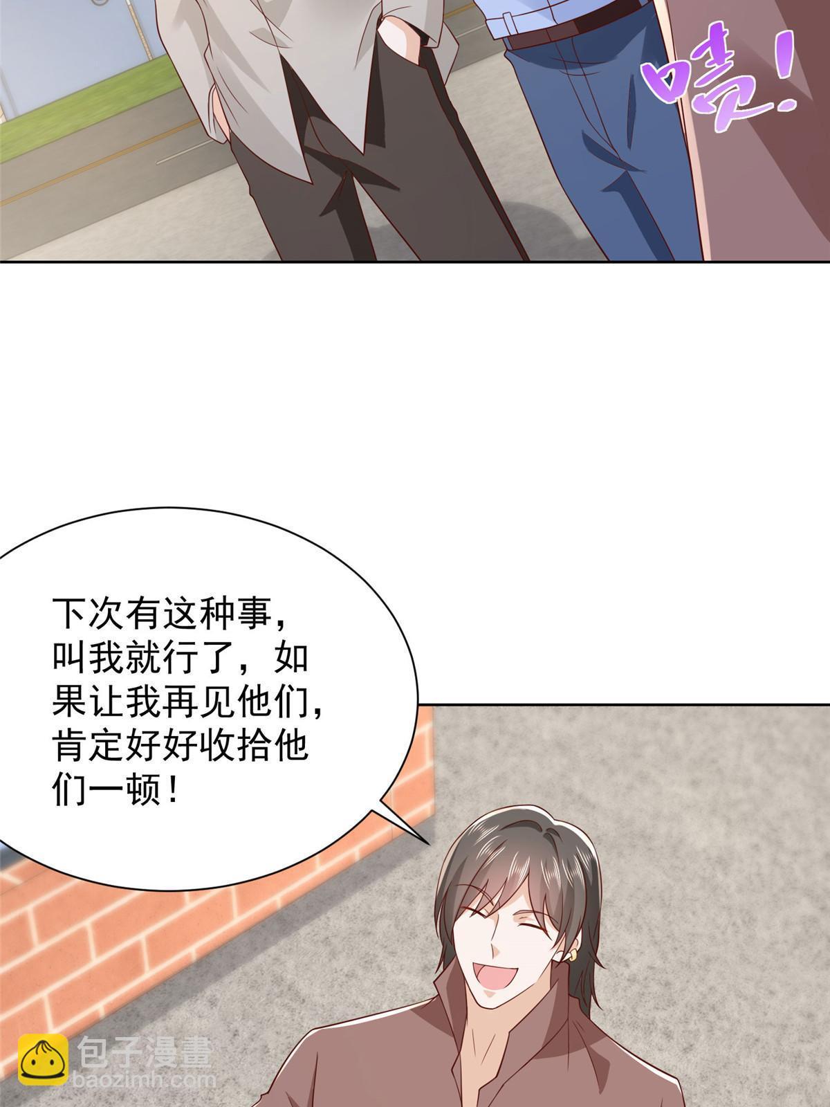 367 你以为拦得住我44