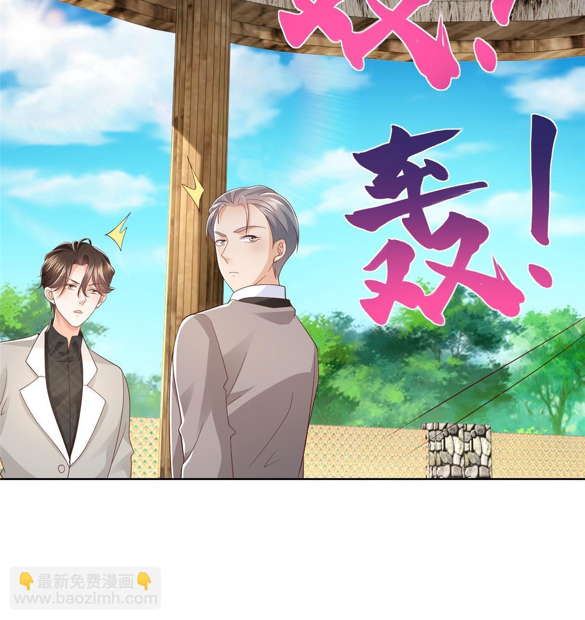 369 蒂利亚岛文明10