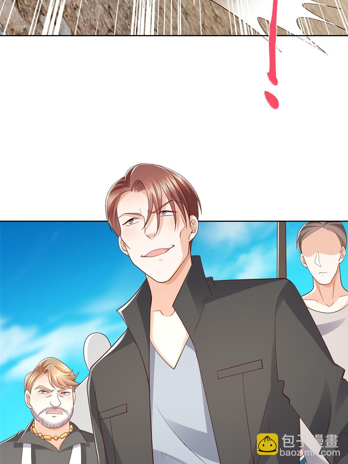 369 蒂利亚岛文明13