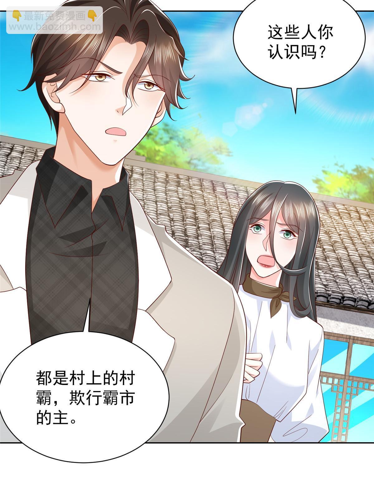 369 蒂利亚岛文明15