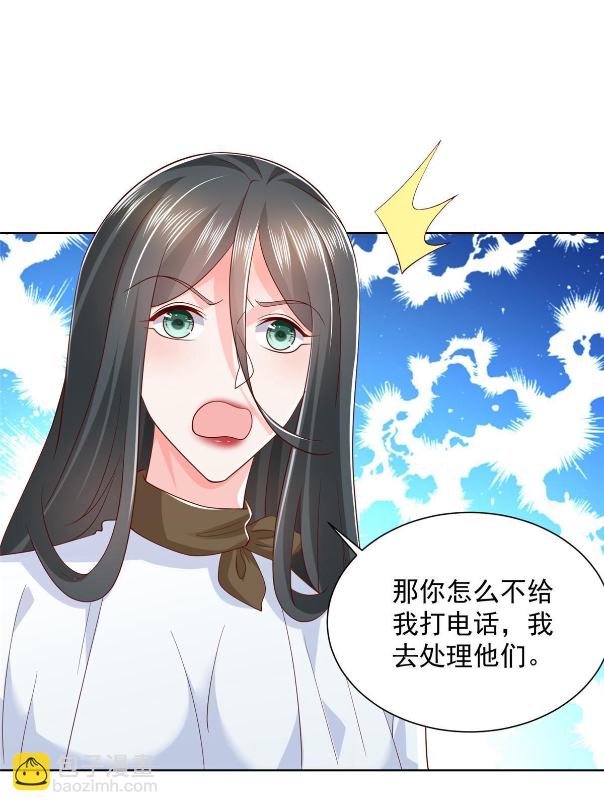 369 蒂利亚岛文明16