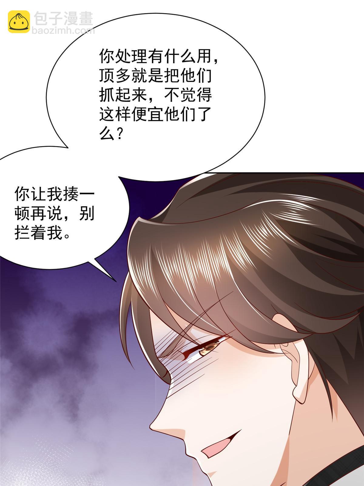 369 蒂利亚岛文明17