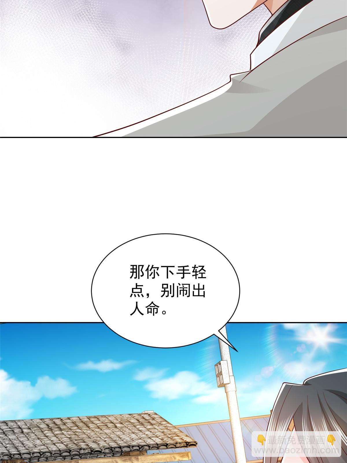 369 蒂利亚岛文明18