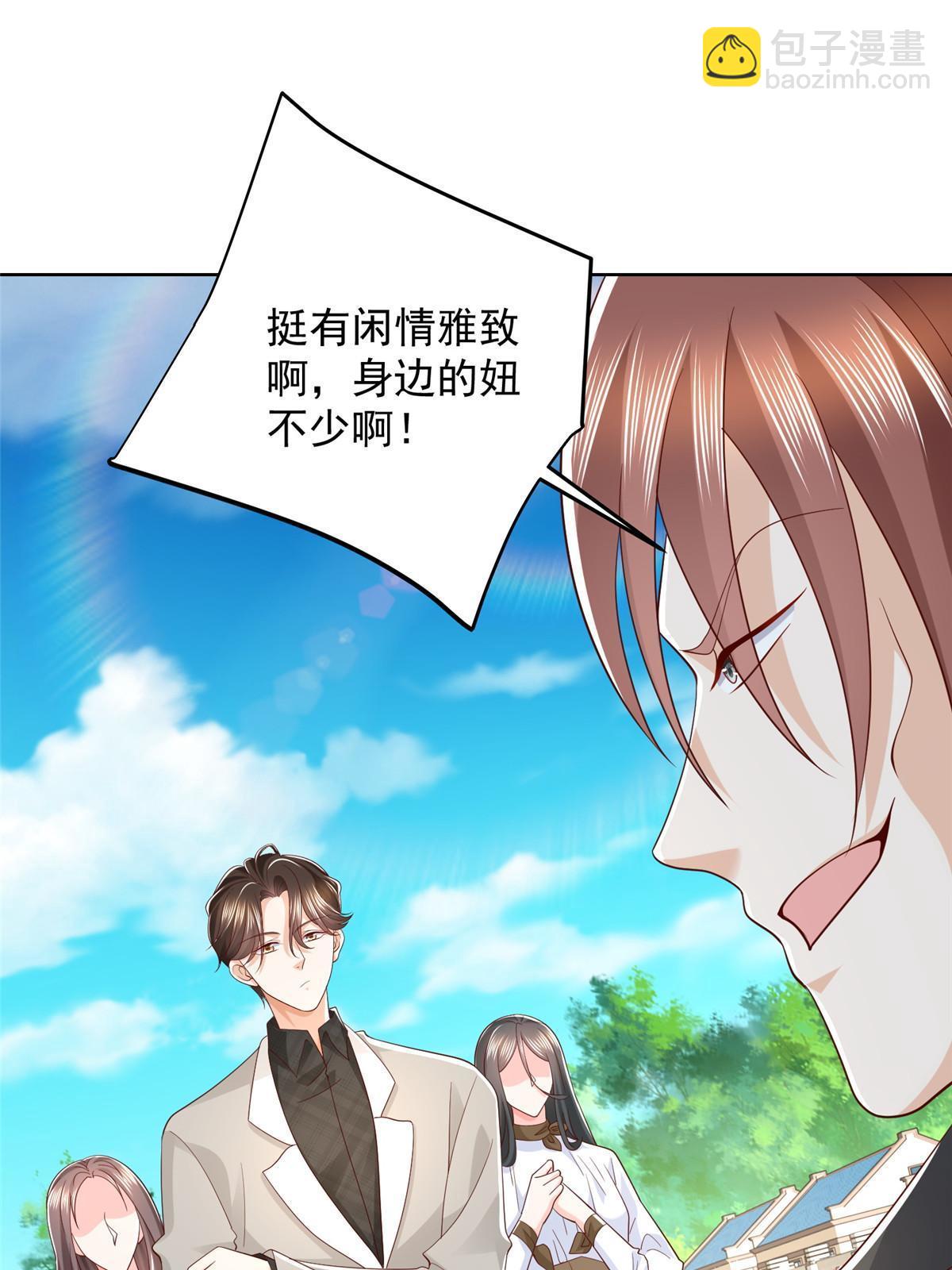 369 蒂利亚岛文明21