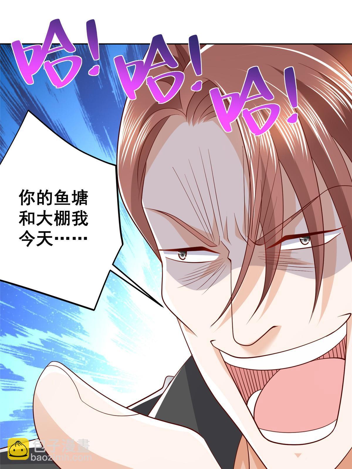 369 蒂利亚岛文明26