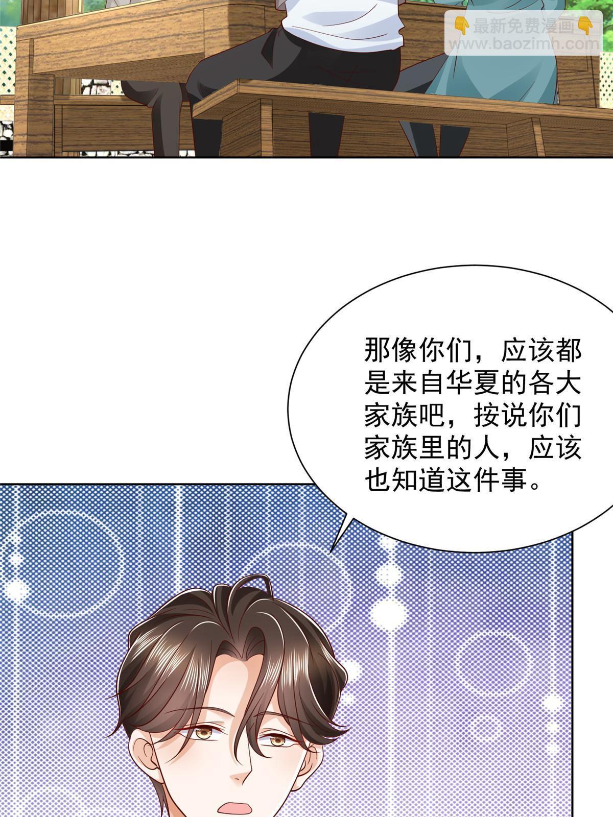 369 蒂利亚岛文明3