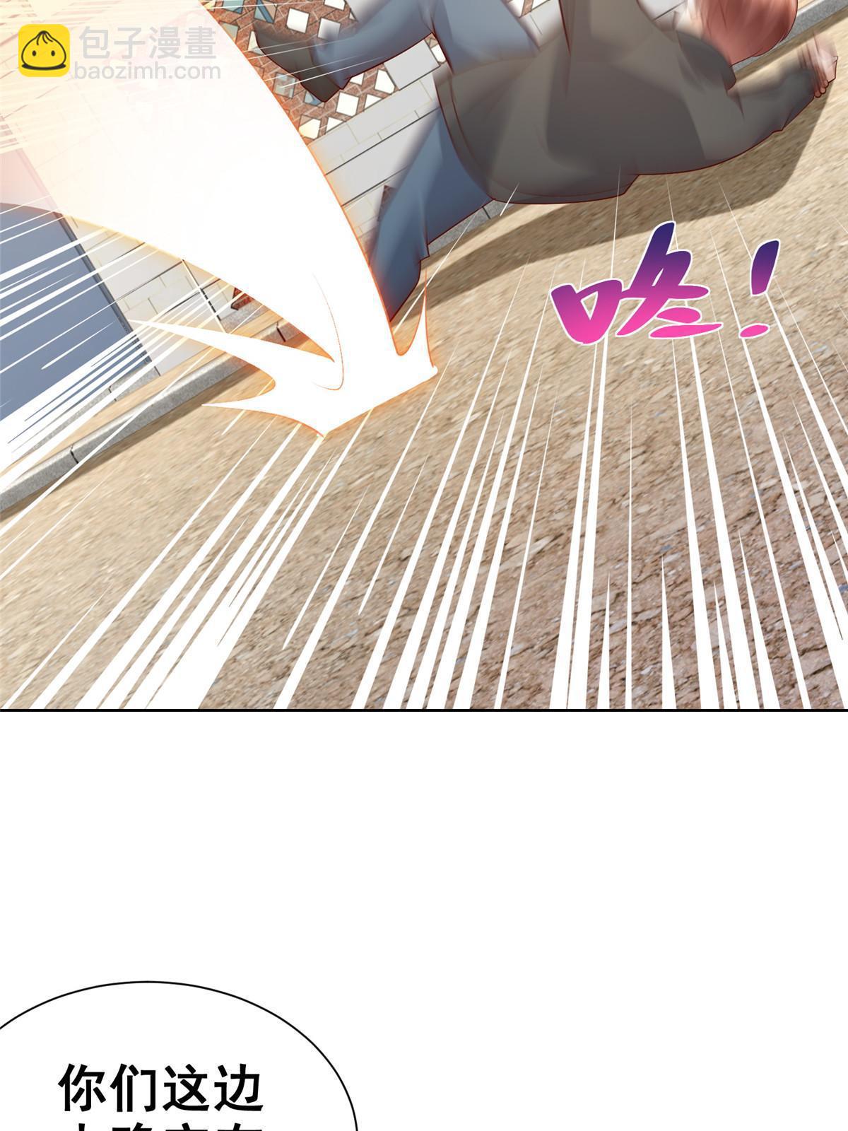 369 蒂利亚岛文明32