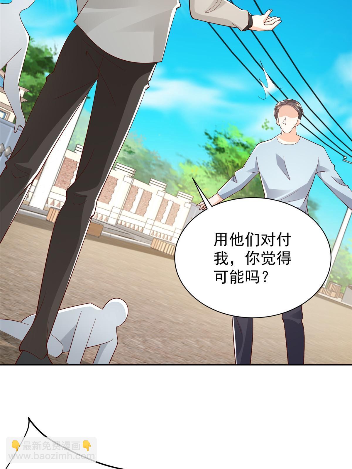 369 蒂利亚岛文明35