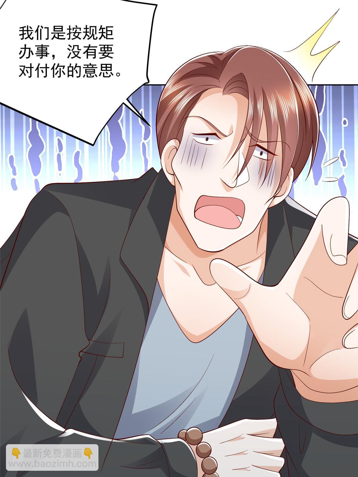 369 蒂利亚岛文明36