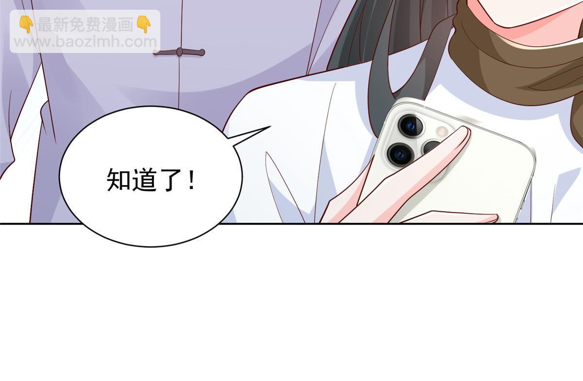 369 蒂利亚岛文明38
