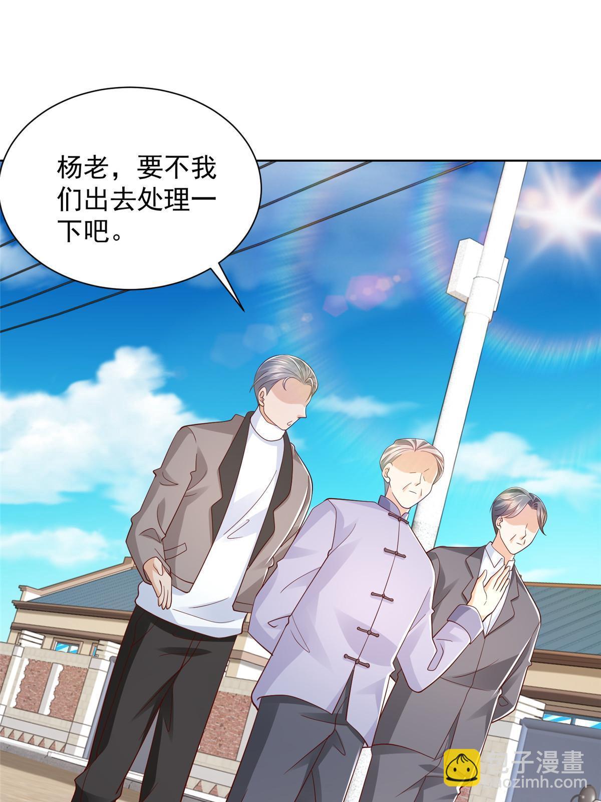 369 蒂利亚岛文明39