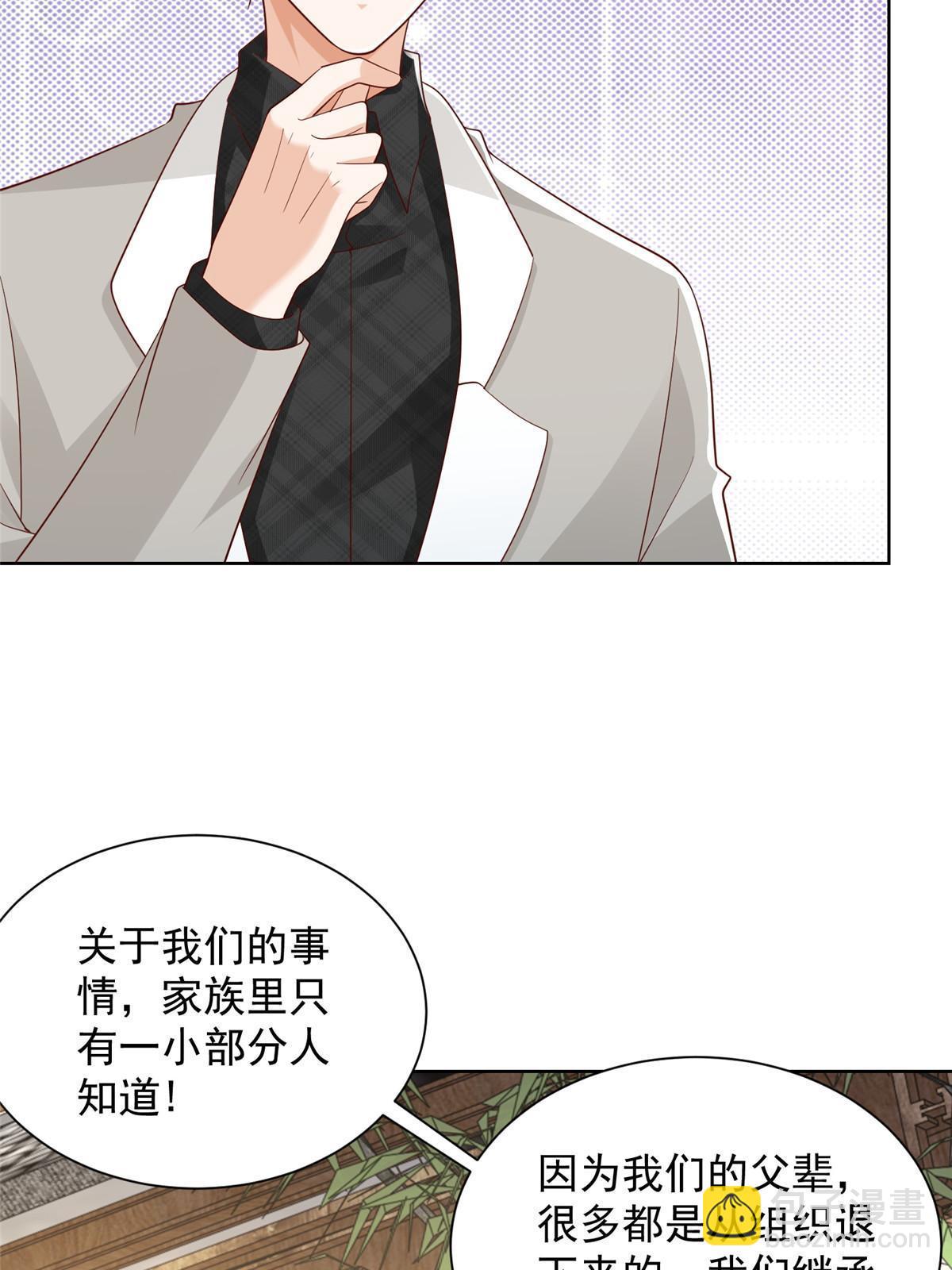 369 蒂利亚岛文明4