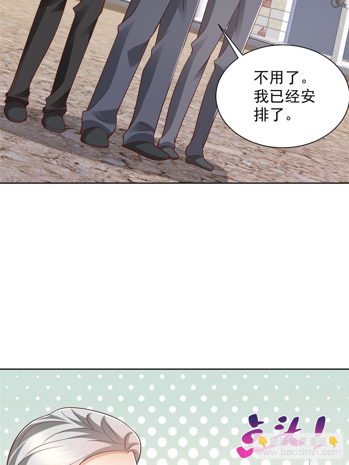 369 蒂利亚岛文明40