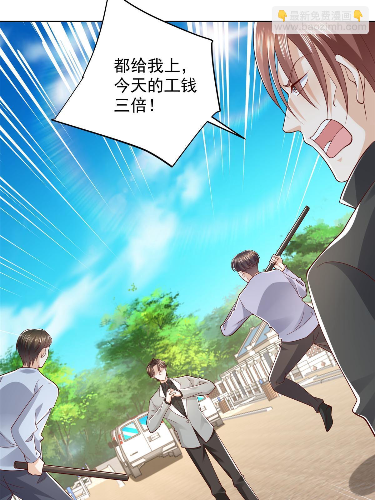 369 蒂利亚岛文明42