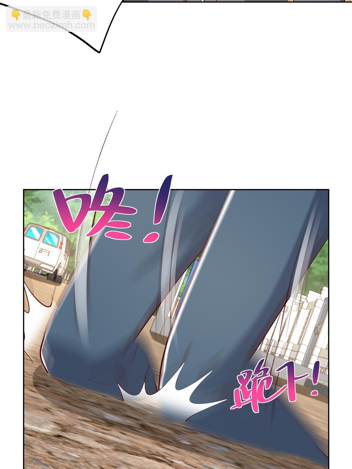 369 蒂利亚岛文明45