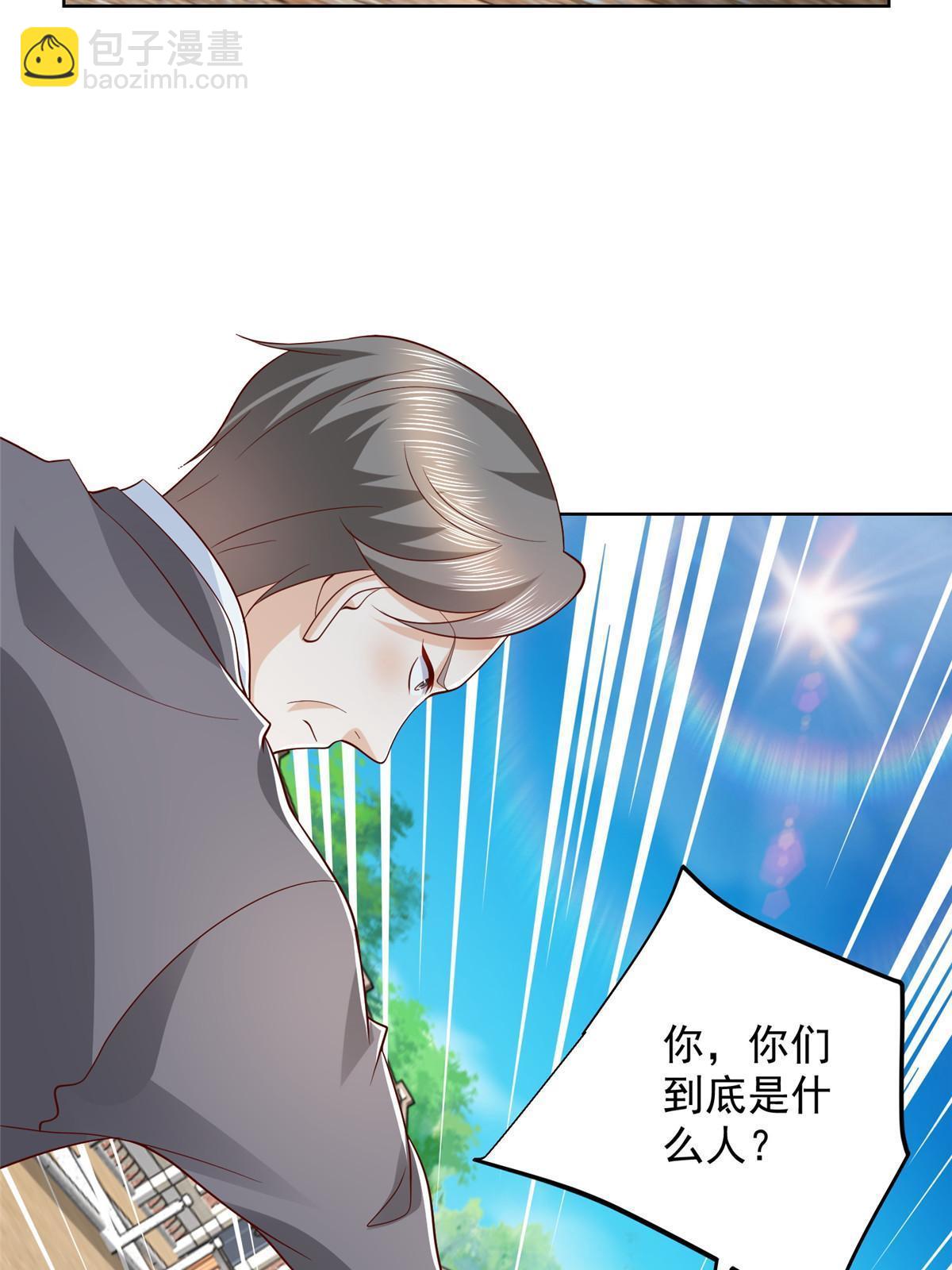 369 蒂利亚岛文明46