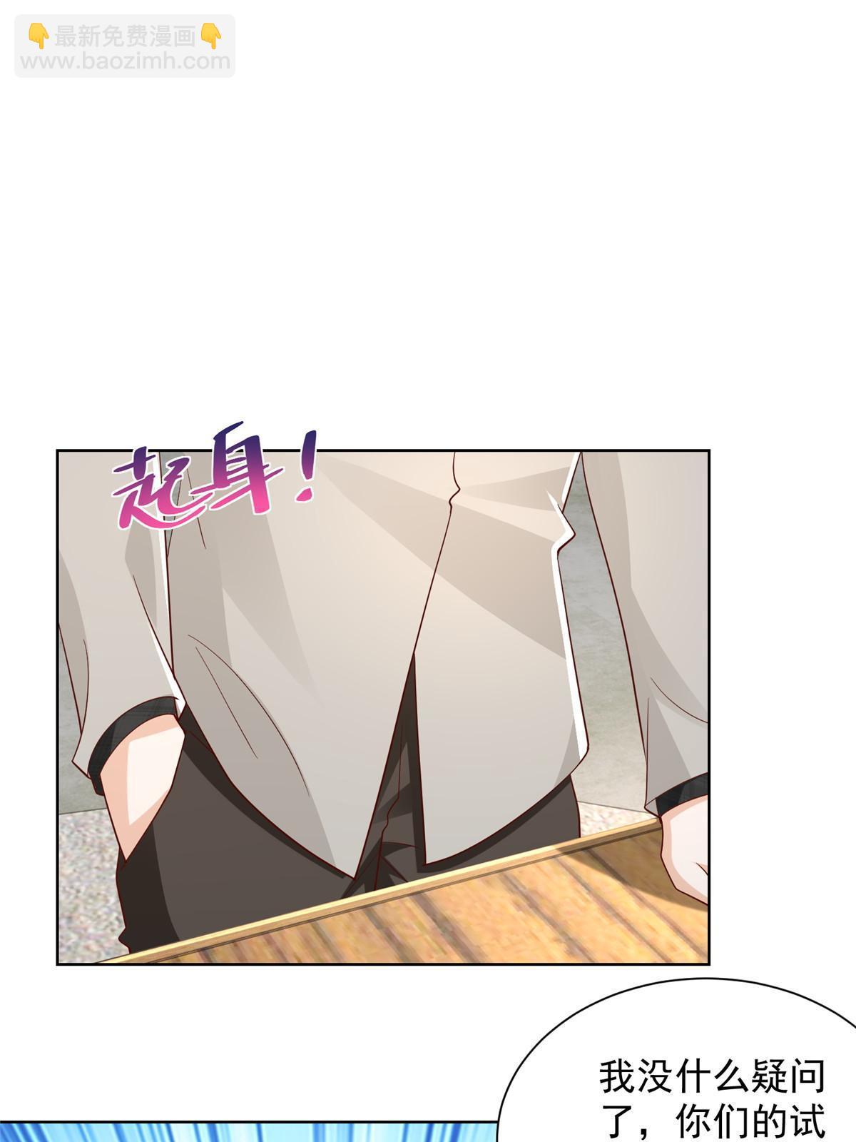 369 蒂利亚岛文明6