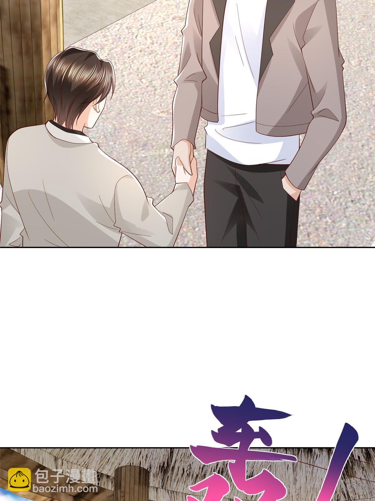 369 蒂利亚岛文明9