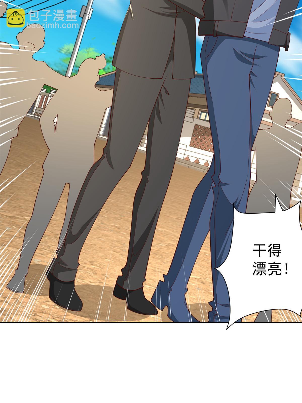 370 解决了欢喜村的大问题15