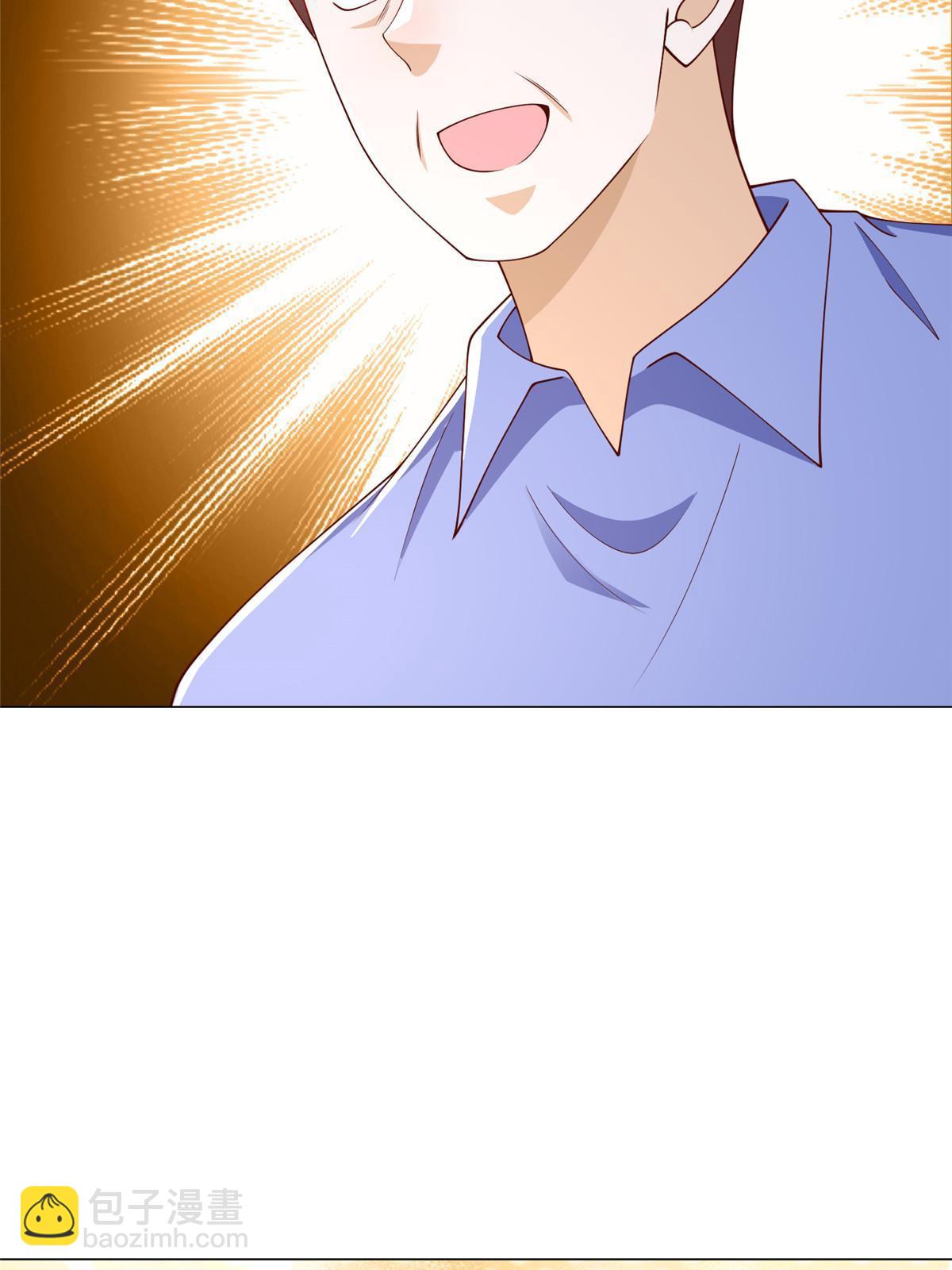 370 解决了欢喜村的大问题32