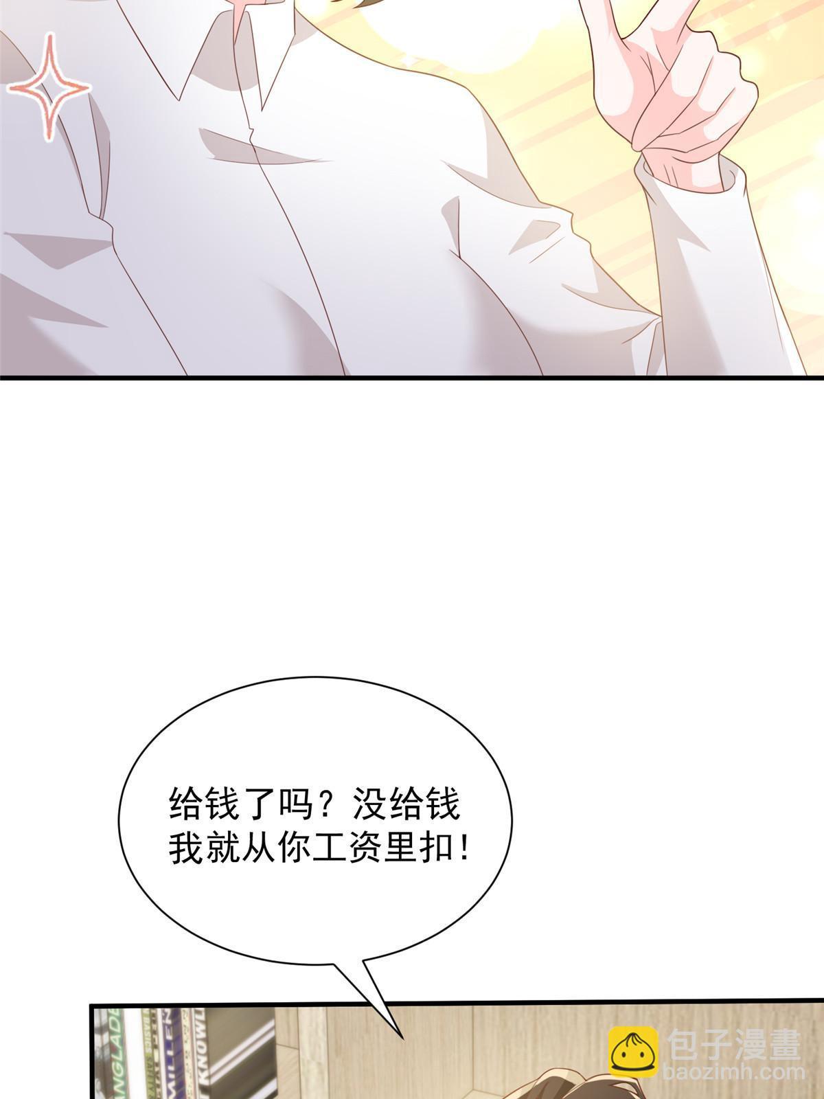 371 英明伟大的决策19
