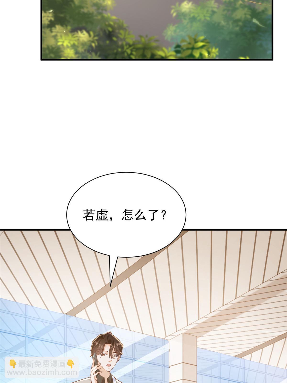 371 英明伟大的决策28