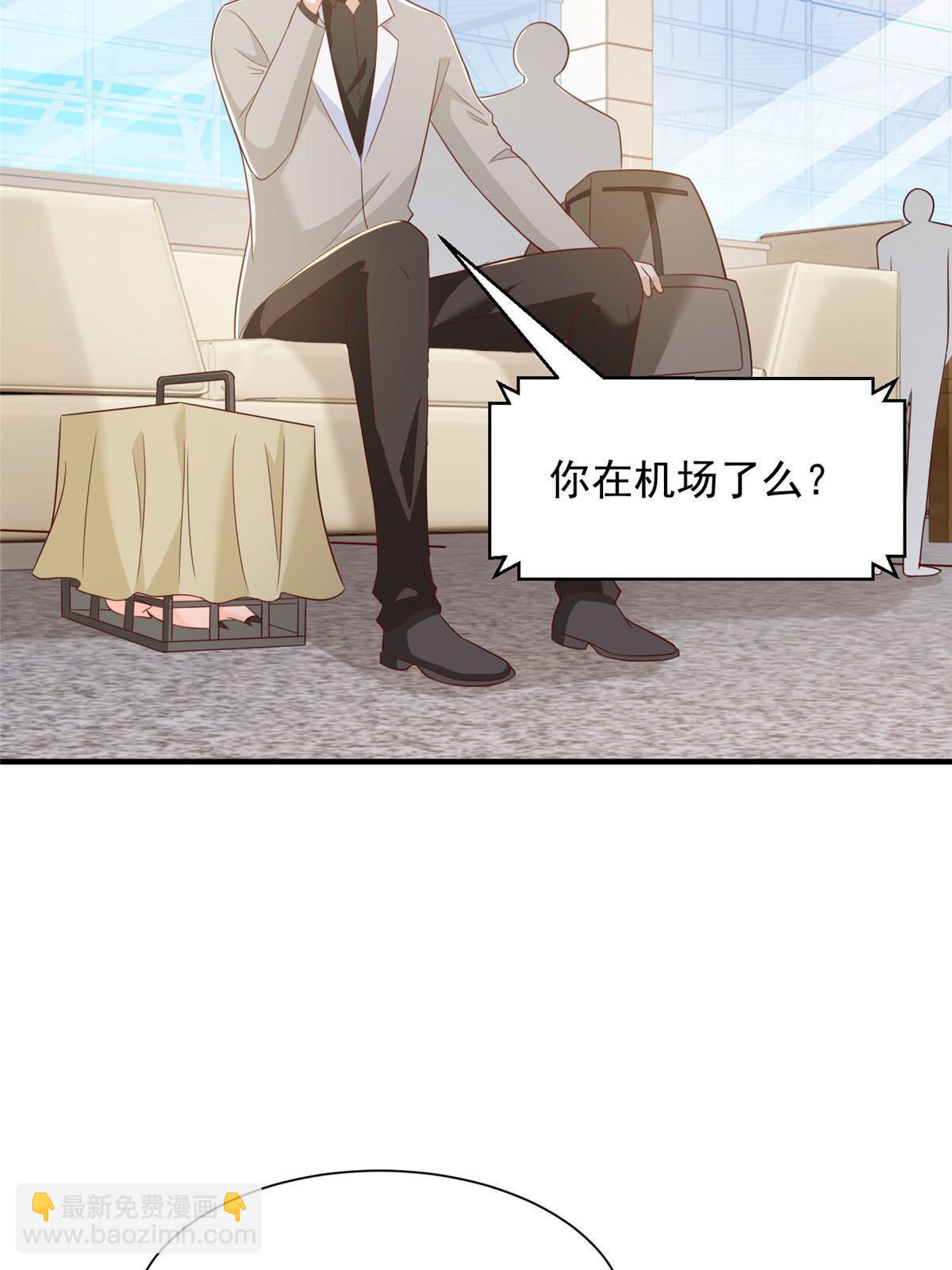 371 英明伟大的决策29