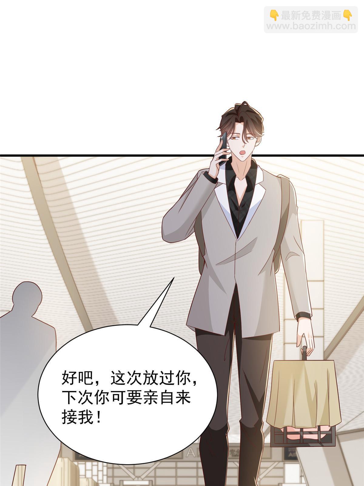371 英明伟大的决策33