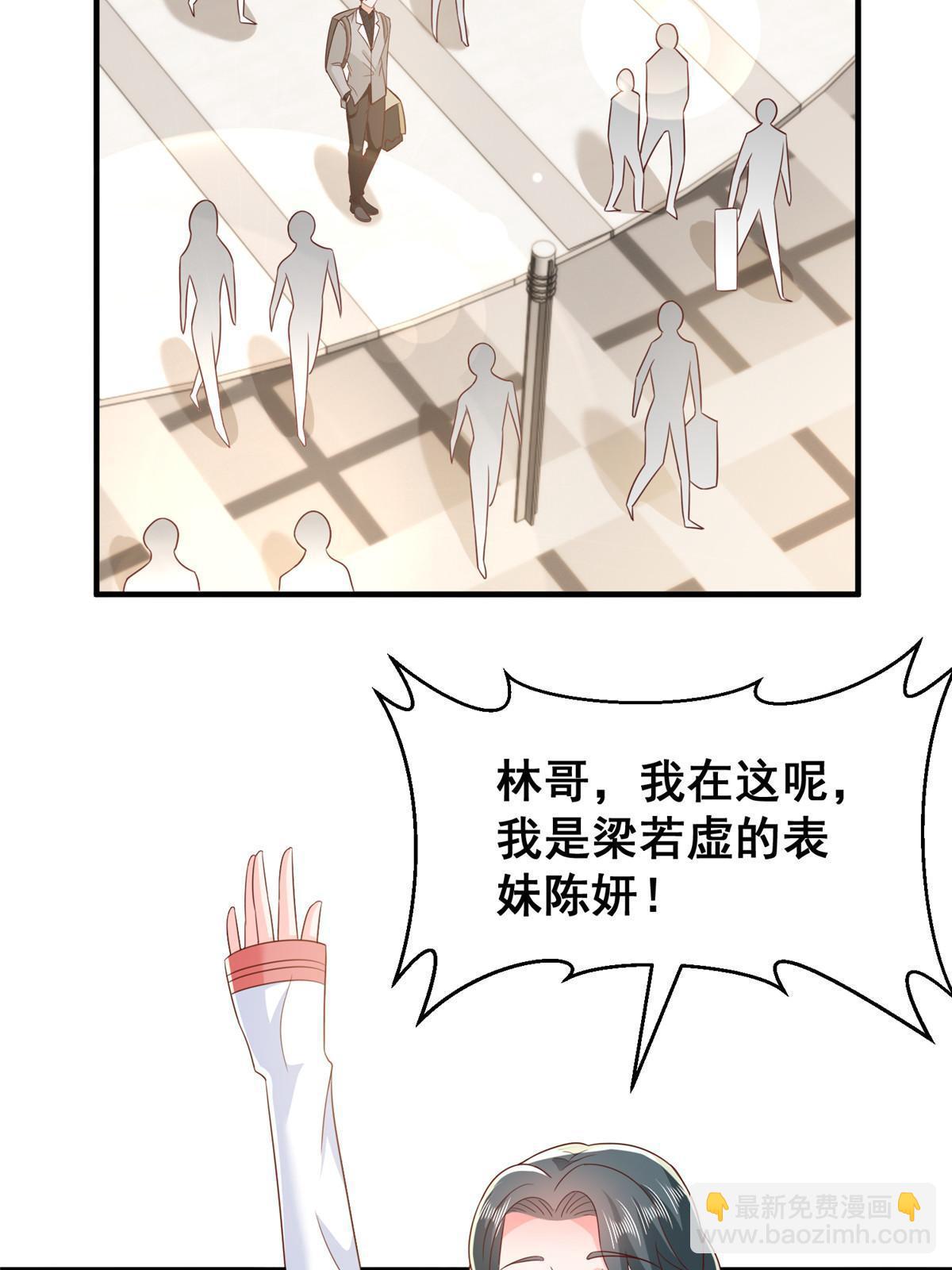 371 英明伟大的决策37