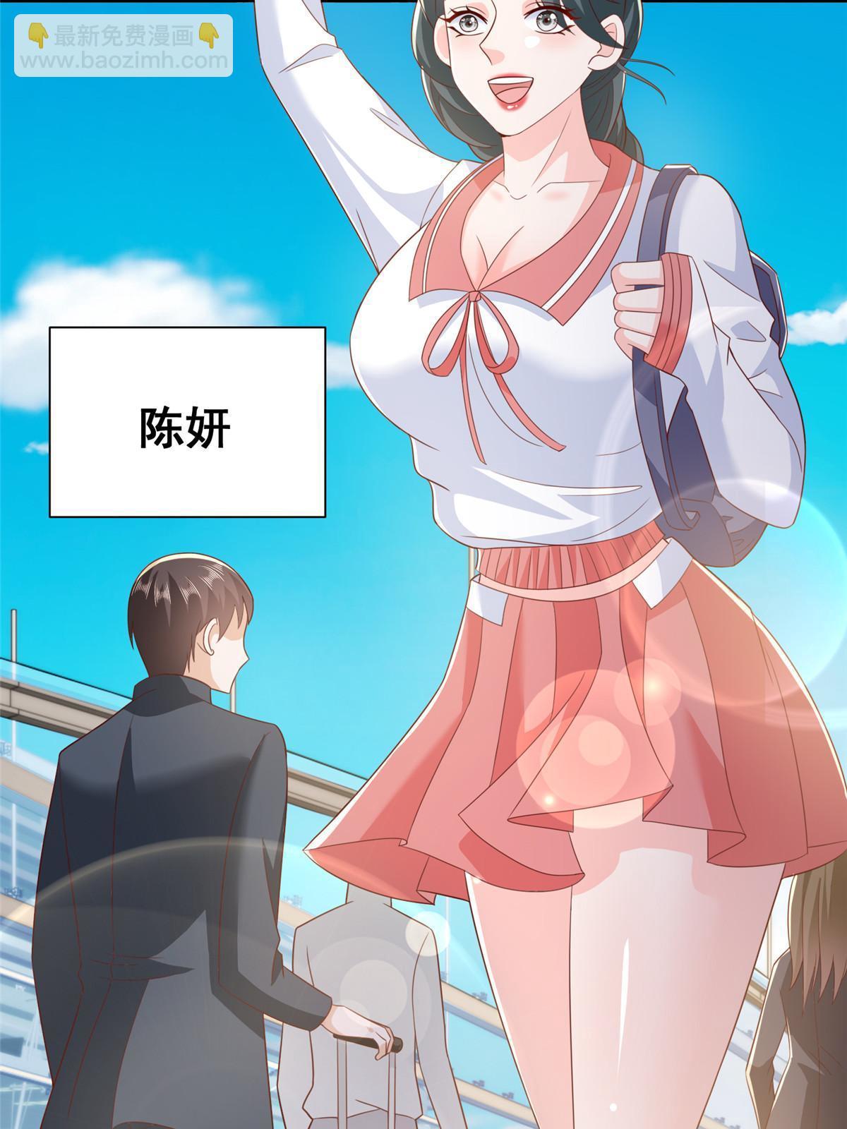 371 英明伟大的决策38
