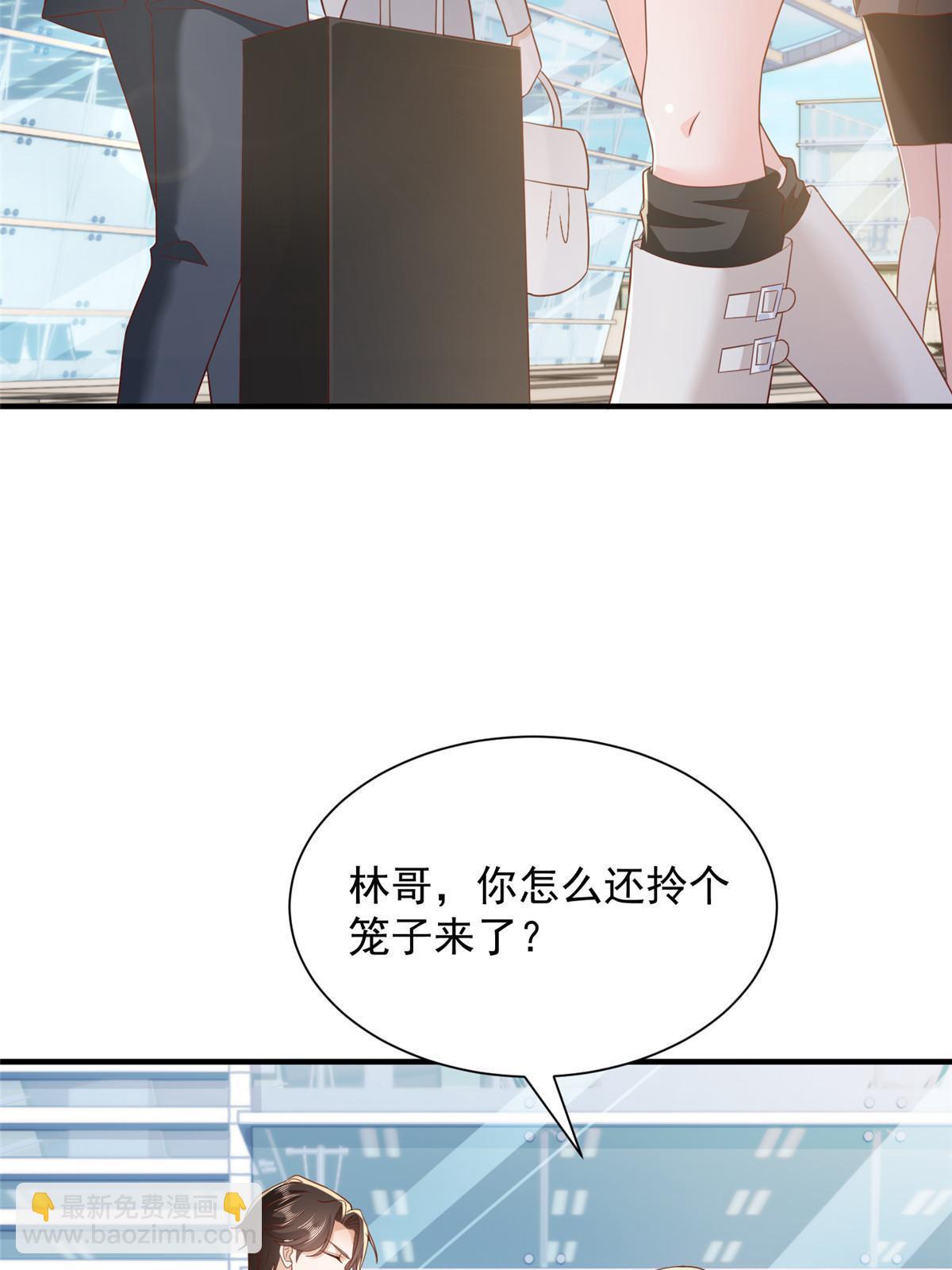 371 英明伟大的决策39