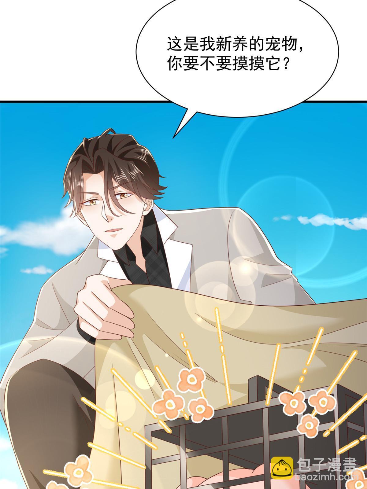 371 英明伟大的决策41