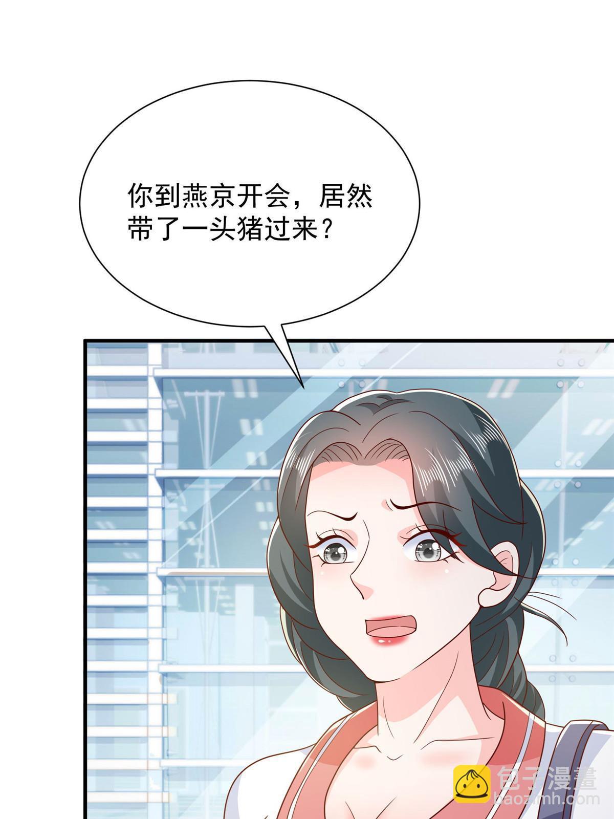 371 英明伟大的决策43