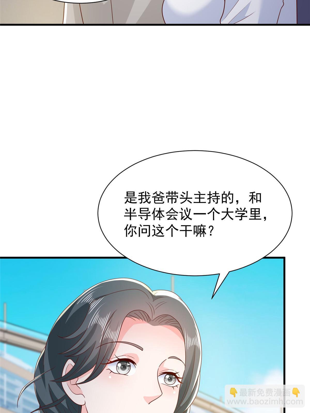 371 英明伟大的决策51