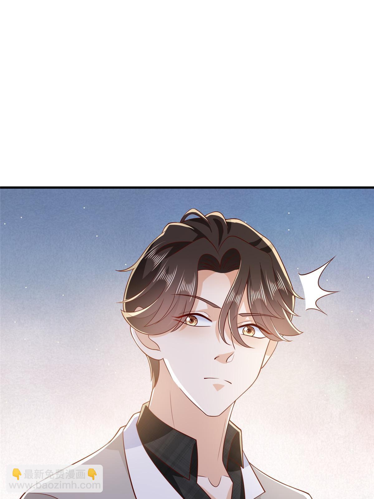 372 厉害的男朋友16