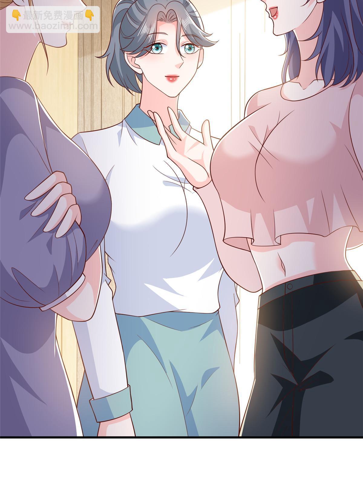 372 厉害的男朋友18